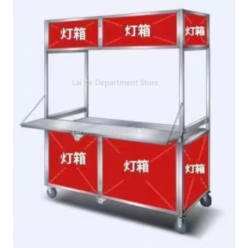 Snacks Food Stall - New Multi-Functional Folding Snack Stall Cart