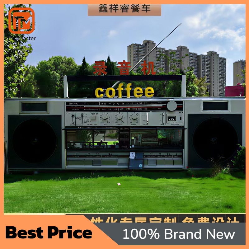 Snacks Food Stall - 【New Design】Giant Vintage Recorder Food Truck,