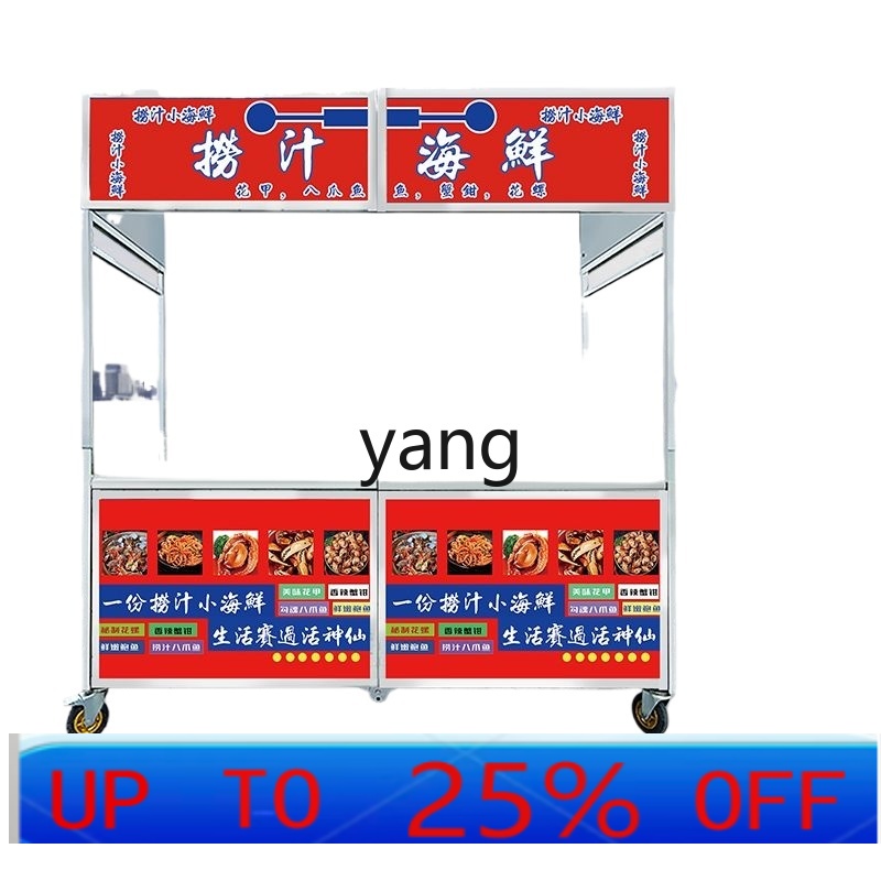 Snacks Food Stall - LTT Foldable Stainless Steel Hand Push