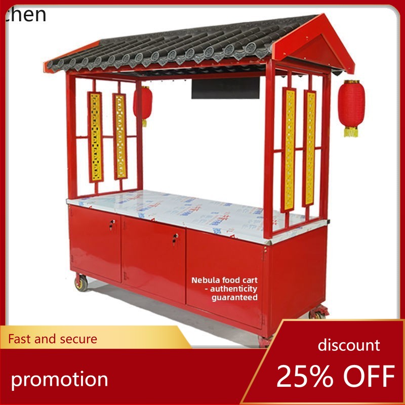 Snacks Food Stall - CZ Street Stall Multi-Functional Cart Braised