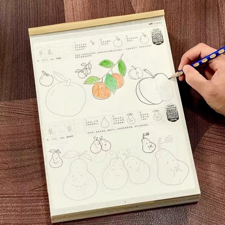 Cartoon Food Tracing Sketch Bo - огляд і ціна Food Snacks Drawing