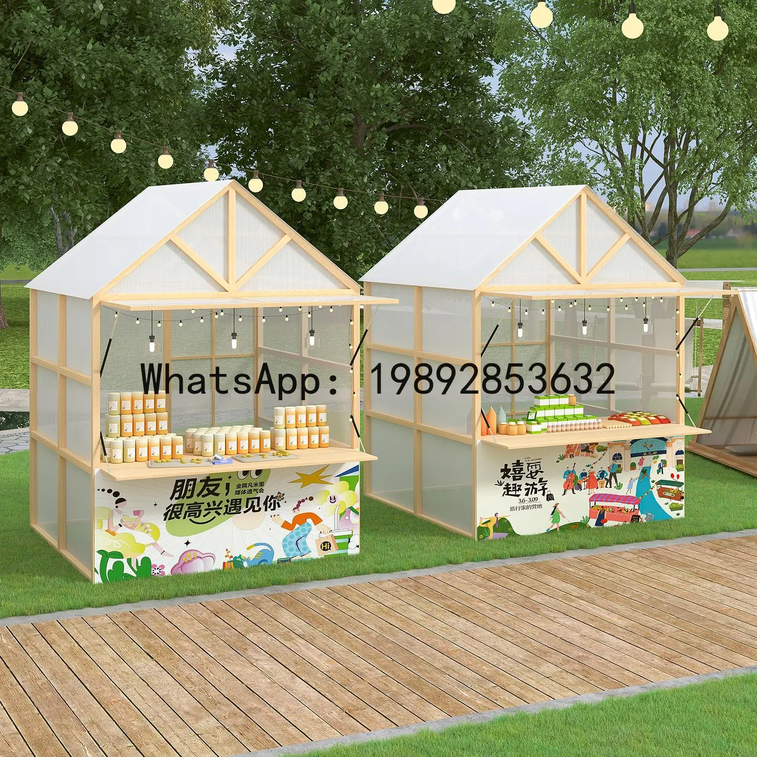 Z2-28Event Stall Rack Internet - огляд і ціна Snacks Food Stall