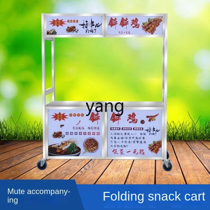 LTT Foldable Stainless Steel H - огляд і ціна Snacks Food Stall