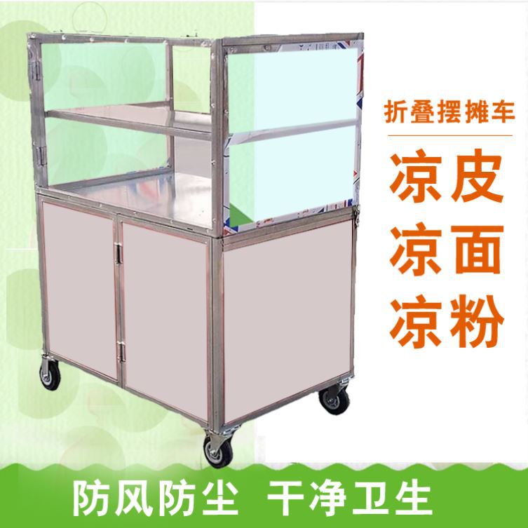 Stall push snack cart mobile d - огляд і ціна Snacks Food Stall