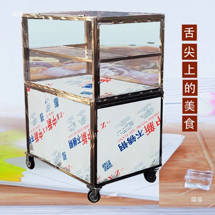 Stall push snack cart mobile d - огляд і ціна Snacks Food Stall