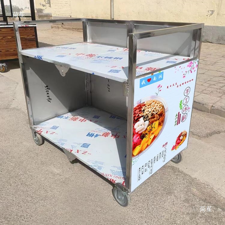 Stall push snack cart mobile d - огляд і ціна Snacks Food Stall