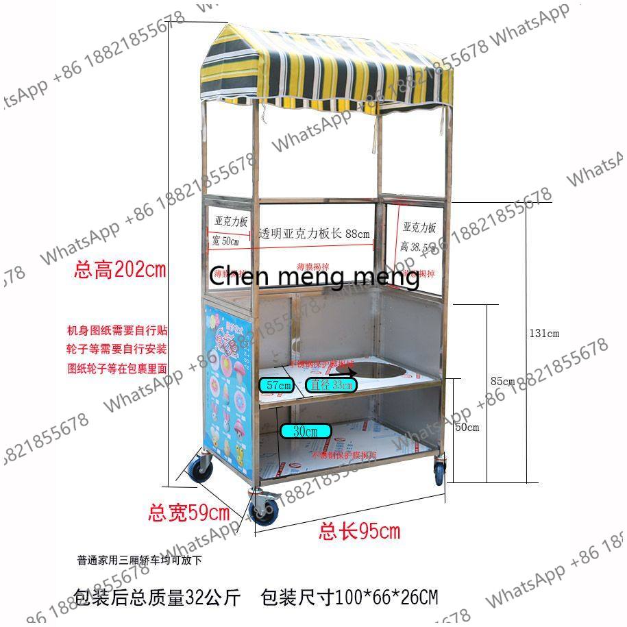 Snack Cart Stall Cotton Candy  - огляд і ціна Snacks Food Stall