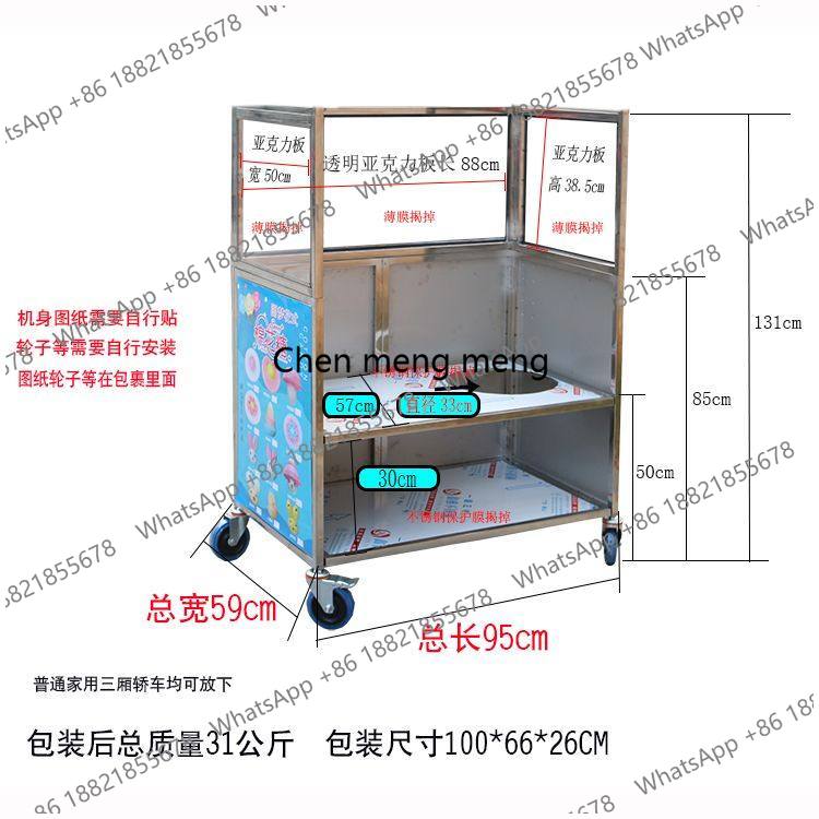 Snack Cart Stall Cotton Candy  - огляд і ціна Snacks Food Stall