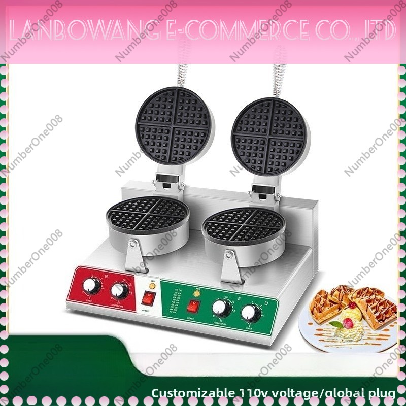 Rotating Waffle Maker Griddle  - огляд і ціна Snacks Food Stall