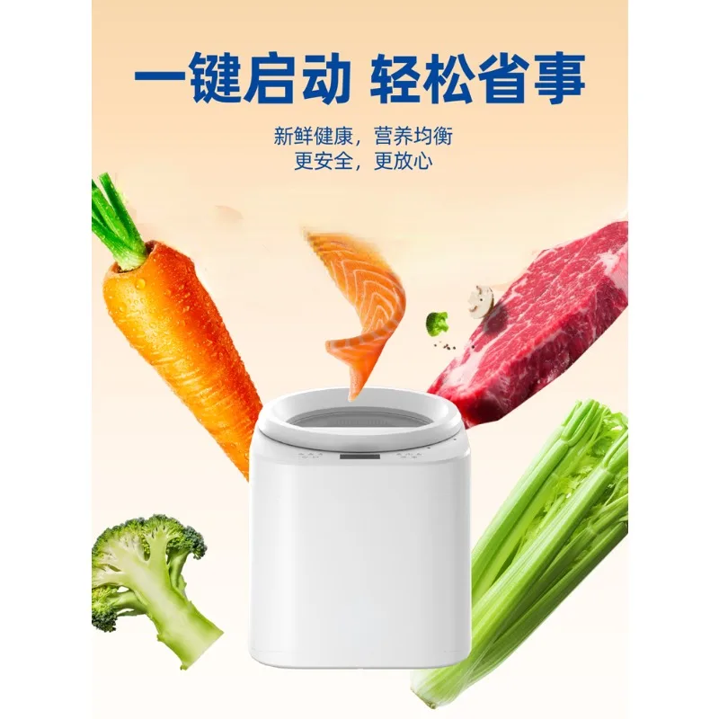 Pet cooking machine multi-func - огляд і ціна Food Snacks That Start With A