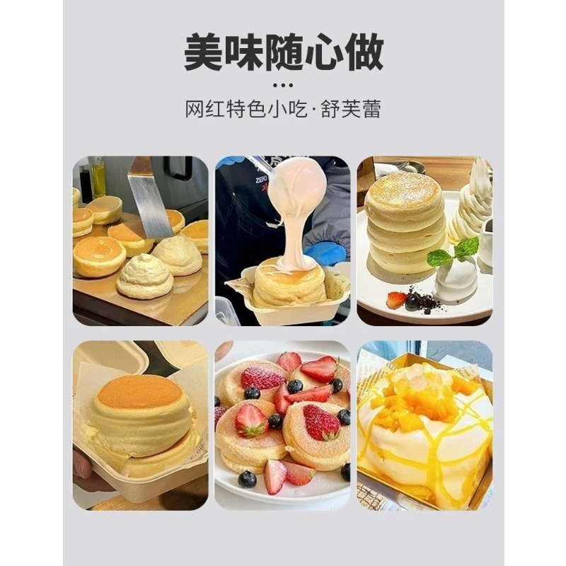 Dual Head Gas Souffle Maker Di - огляд і ціна Snacks Food Stall