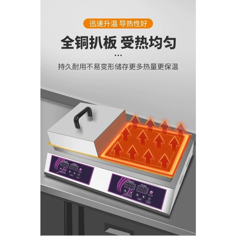 Dual Head Gas Souffle Maker Di - огляд і ціна Snacks Food Stall