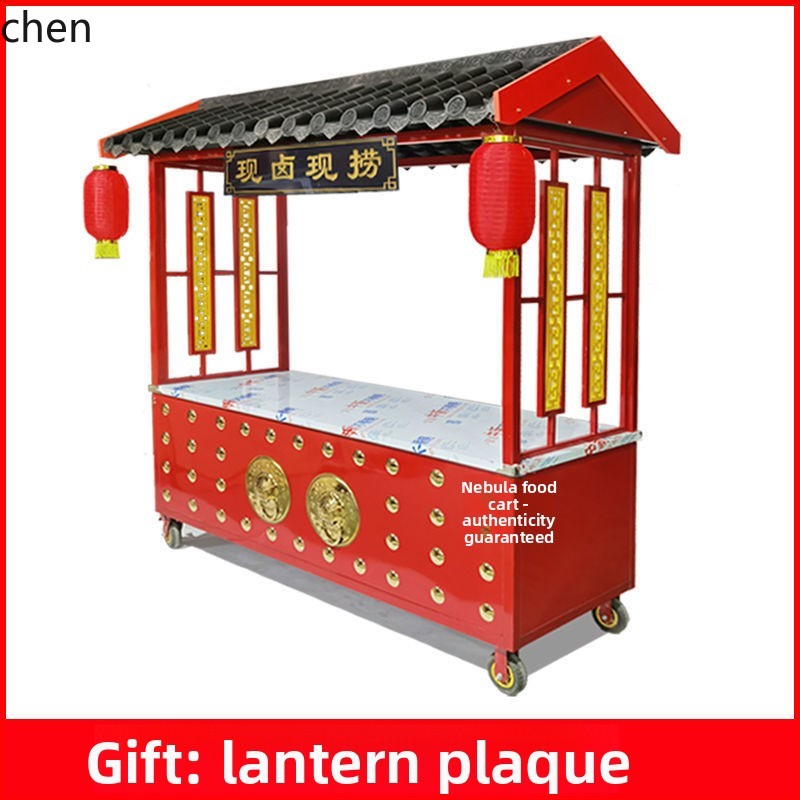 CZ Street Stall Multi-Function - огляд і ціна Snacks Food Stall