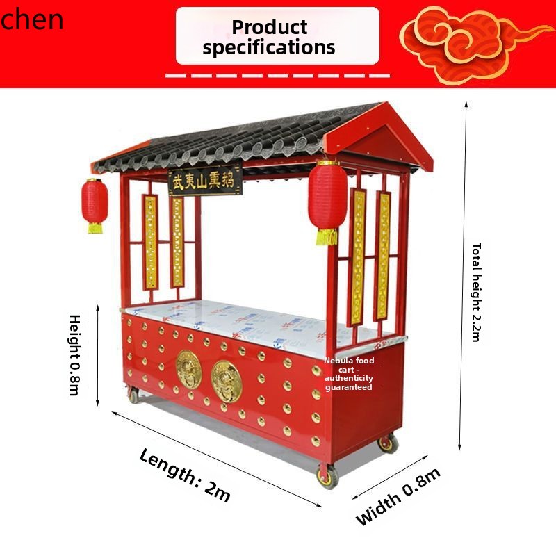 CZ Street Stall Multi-Function - огляд і ціна Snacks Food Stall