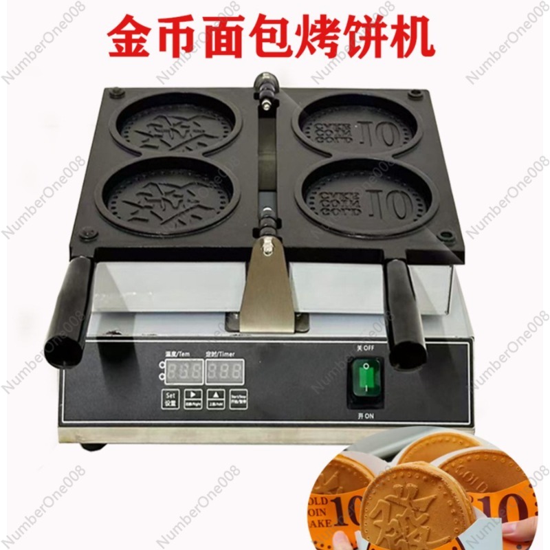 Electric Heating Gold Coin Bre - огляд і ціна Snacks Food Stall